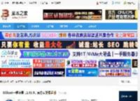 GGhost下载 GGhost一键恢复 11.01.01 官方安装硬盘版 下载-脚本之家