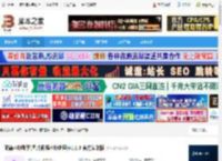 图片水印软件下载 简鹿水印助手(图片视频水印处理)v1.1.3 官方安装版 下载-脚本之家