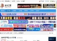 古典诗词撰写器下载 古典诗词撰写器 v22.0 绿色版 下载-脚本之家