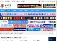 文件重命名软件下载 简鹿文件批量重命名 v1.1.6 官方安装版 下载-脚本之家