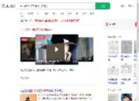 因不愿垫付差旅费不出差被开_360搜索
