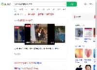 男孩用街头电箱给手机充电_360搜索