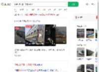 改装报废火车一节车厢11万_360搜索