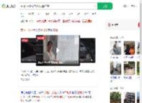 贵阳小区数十户玻璃频繁自爆_360搜索