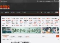 什么？造人的工厂你都没开过？ _ 游民星空 GamerSky.com