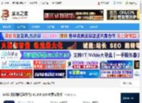 MiGi电脑版下载 MiGi (时间轴记录软件) V1.6.0-289 免费安装版 下载-脚本之家