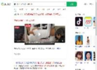 辅导儿子写作业被气到锤墙_360搜索