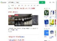 今起常温纯牛奶禁加复原乳_360搜索