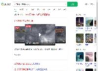 辽宁朝阳天空现诡异云层_360搜索