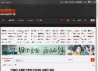 赛琳娜·戈麦斯艾美奖之夜造型 这裙子 刺激 _ 游民星空 GamerSky.com