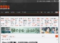 iPhone Air开售日爆料：合约机形式绑定 eSIM不能切换 _ 游民星空 GamerSky.com