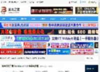 抖音开发工具mac版下载 抖音开发工具 for Mac v4.4.3 苹果电脑版 下载-脚本之家