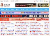 deepseek复制粘贴乱码咋办? word粘贴出现很多Markdown格式标记符号解决办法_word_办公软件_软件教程_脚本之家