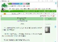 《跟你们游戏NPC说不明白》世有阿玖　^第39章^ 最新更新:2025-09-18 21:01:09 晋江文学城