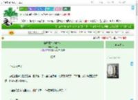 《柳刃藏娇（重生）》沐水笙　^第79章^ 最新更新:2025-09-18 21:14:54 晋江文学城