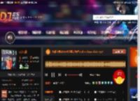 大雄宝典2561长沙蓝钻舞吧techno bass club.mp3 DJ音乐网