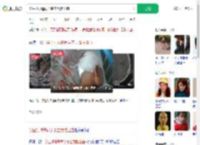 学生打球遭同学袭击致脑出血_360搜索