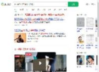 因不愿垫付差旅费不出差被开_360搜索