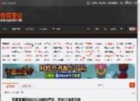 苹果客服回应iOS26被吐槽丑：可自行选择升级 _ 游民星空 GamerSky.com