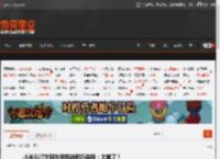 小米SU7出租车司机被同行举报：太卷了！ _ 游民星空 GamerSky.com