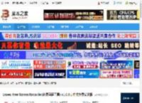 屏幕录制工具下载 Leawo Free Screen Recorder(免费录屏工具) v1.0.0.1 中文免费安装版 下载-脚本之家