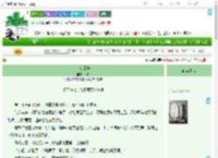 《步步深陷》炽燃　^第14章^ 最新更新:2025-09-19 12:31:01 晋江文学城