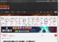 香港网友票选新四大天王 网友直呼：你们都是谁啊？ _ 游民星空 GamerSky.com