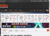 《消逝的光芒：困兽》Steam特别好评！实在太好玩 战斗爽爆！ _ 游民星空 GamerSky.com