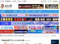英语学习软件下载 西柚英语(英语学习平台) V3.0.0 官方安装版 下载-脚本之家