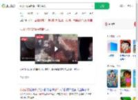 获救小象举起鼻子感谢恩人_360搜索