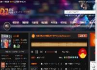 大雄宝典2666襄阳ZM艺术中心funky house.mp3 DJ音乐网