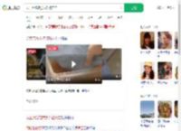 员工用拖鞋搅奶茶被带走_360搜索