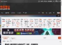 黑神话×麦当劳联动内容超丰富！浴袍、桌游等周边 _ 游民星空 GamerSky.com