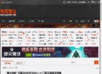 \霸总的爹\日薪5000元?业内人士:高薪演员凤毛麟角 _ 游民星空 GamerSky.com