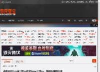 卢伟冰对比小米17Pro和iPhone17Pro：回应外观相似质疑 _ 游民星空 GamerSky.com