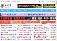 windows投屏怎么设置? Windows系统设置投屏功能的技巧_windows_Windows系列_操作系统_脚本之家
