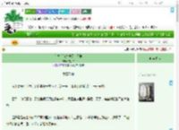 《和离后前夫他又争又抢》祝余幸　^第7章^ 最新更新:2025-09-20 19:00:00 晋江文学城