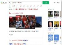 美再一票否决安理会加沙决议_360搜索