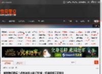 绝对物超所值！卢伟冰谈小米17价格：标准版加量不加价 Pro系列再往上 _ 游民星空 GamerSky.com
