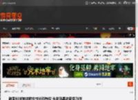 韩国93岁娃娃脸女校长引热议 头发乌黑浓密像70岁 _ 游民星空 GamerSky.com