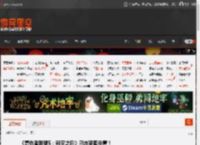 《复仇者联盟5：毁灭之日》已在英国杀青！ _ 游民星空 GamerSky.com