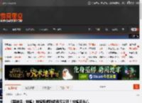 《黑神话：钟馗》钟馗骑虎雕像霸气公开！钟馗还光着脚？ _ 游民星空 GamerSky.com
