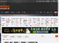 《战地6》回应“优质战士”皮肤争议：以实际发放为准 _ 游民星空 GamerSky.com
