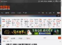 外媒公开《战地6》枪械 国产武器QBZ-192登场 _ 游民星空 GamerSky.com