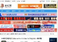 Dehancer Pro注册下载 OFX胶片模拟调色插件 Dehancer Pro v7.3.4 Mac for 达芬奇/OFX 一键免费版 下载-脚本之家
