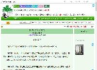 《【柯同】又抱错大腿了！》饿了要吃饭呀　^第12章^ 最新更新:2025-09-21 10:06:00 晋江文学城