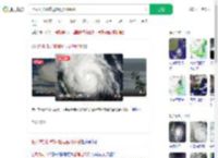台风桦加沙或达超强台风级别_360搜索