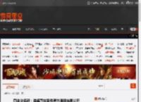 蔚来法务部：造谣蔚来案件警方通报结果公开 _ 游民星空 GamerSky.com