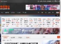 LPL总决赛发布会爆了！369直言让Bin输了记得弯腰 _ 游民星空 GamerSky.com