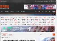 宝马五门电动掀背车i1非官方效果图曝光 预估28年推出 _ 游民星空 GamerSky.com